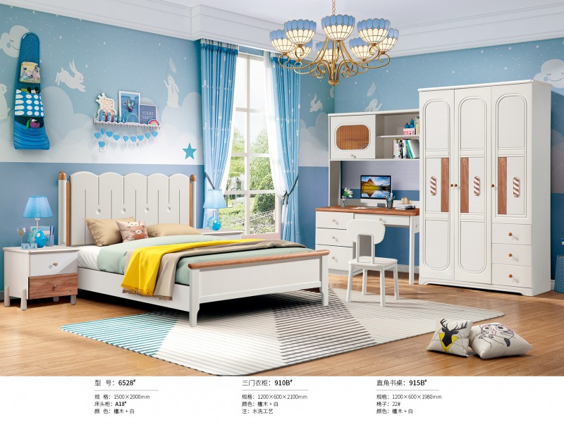 奶油風(fēng)青少年兒童床6528#