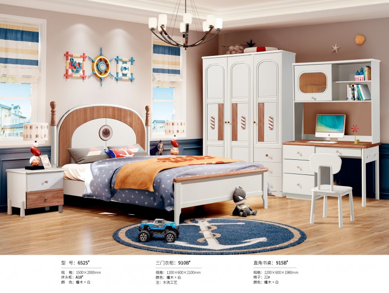 奶油風青少年兒童床6525#