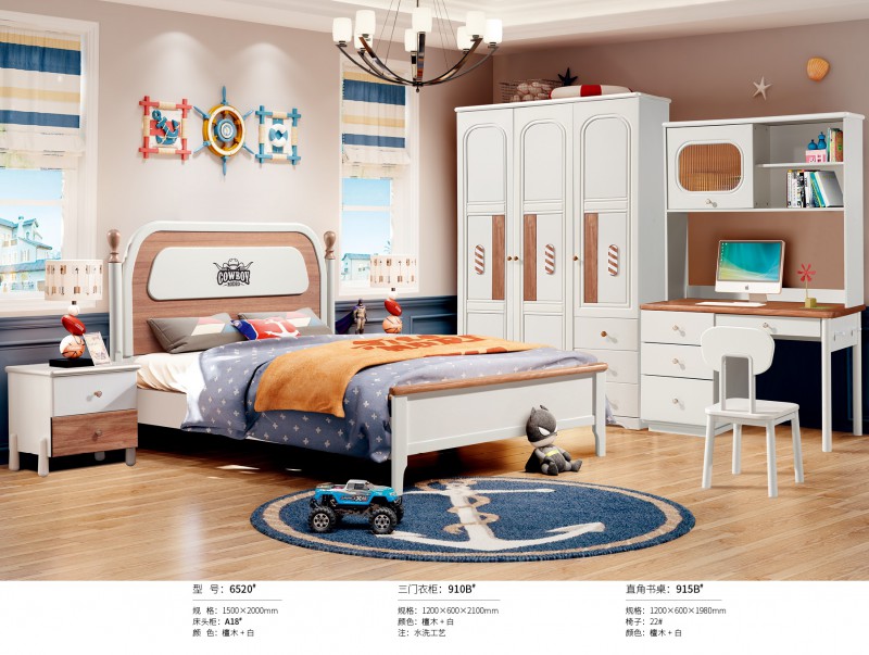 奶油風青少年兒童床6520#