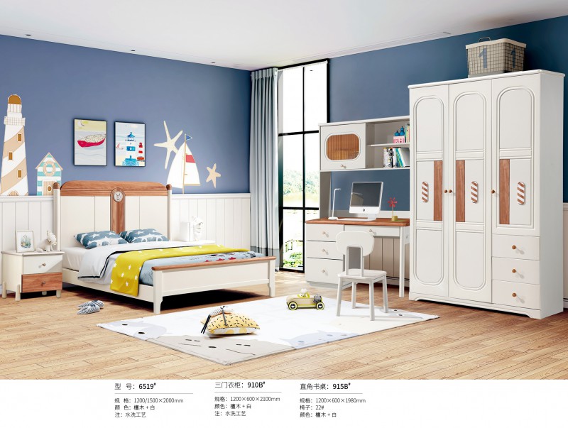 奶油風(fēng)青少年兒童床6519#