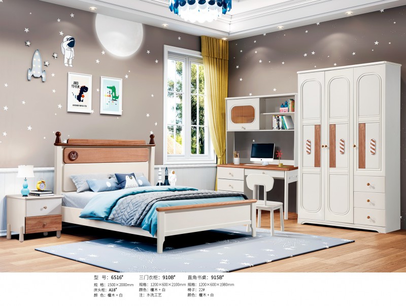 奶油風青少年兒童床6516#