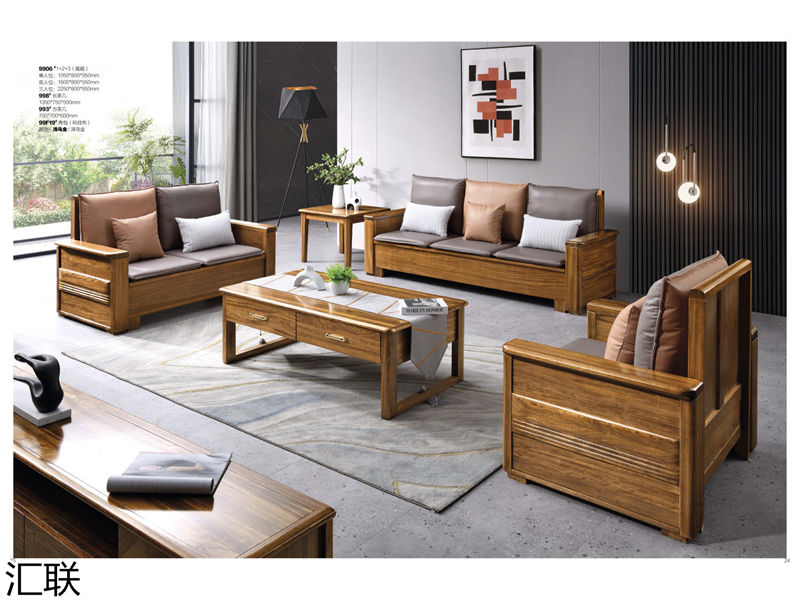 匯聯烏金木家具