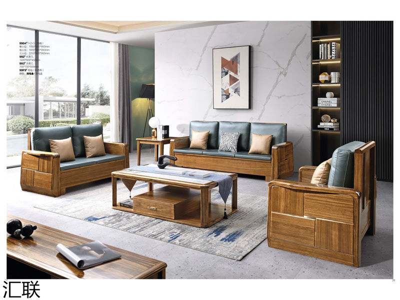 匯聯烏金木家具