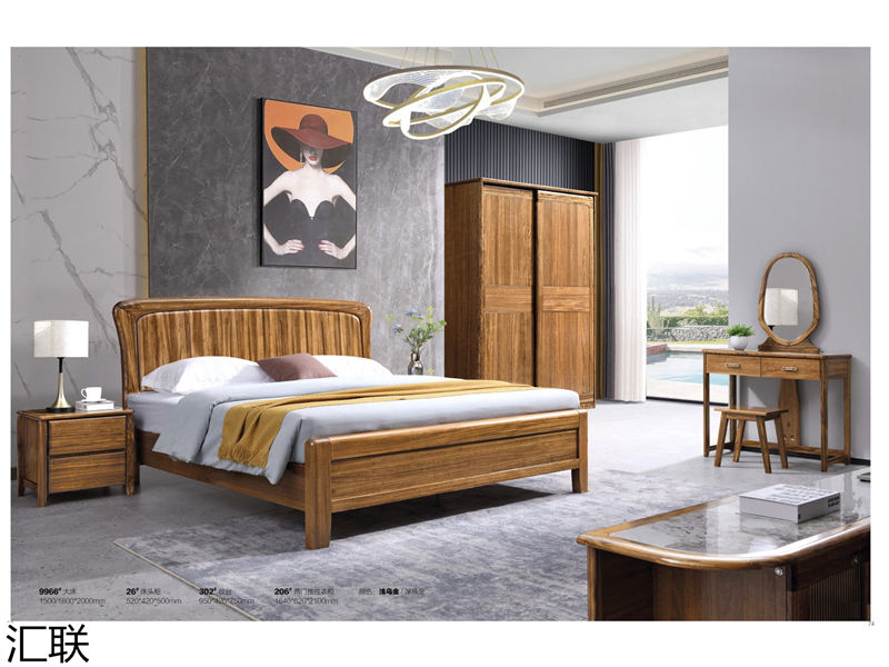 匯聯烏金木家具