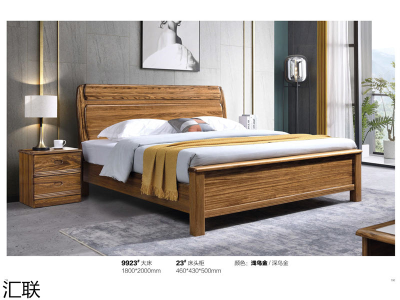 匯聯烏金木家具