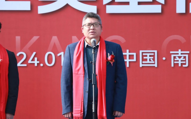 區委常委、常務副區長李成勝下達開工令