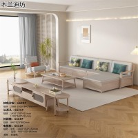 木蘭迪坊白蠟?zāi)炯揖?，南康侘寂風(fēng)家具，江西現(xiàn)代簡(jiǎn)約白蠟?zāi)咎追?，鼎豐瑞家具廠家