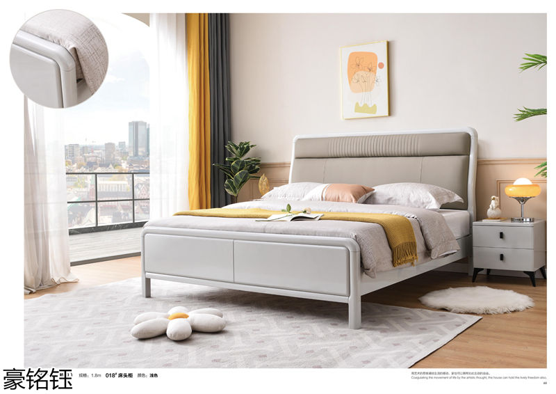 豪銘鈺時尚簡約家具