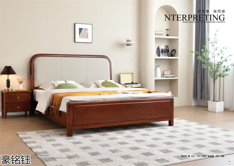 豪銘鈺時尚簡約家具