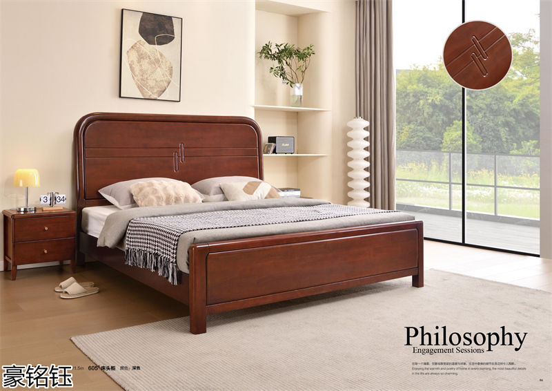 豪銘鈺時尚簡約家具