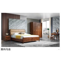 南康烏金木套房，江西烏金木家具招商，愛尚烏金家具加盟，漢唐宮匠家具生產廠家