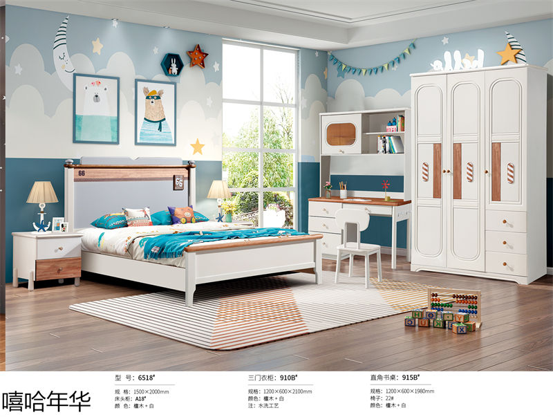 嘻哈年華奶油風兒童實木家具