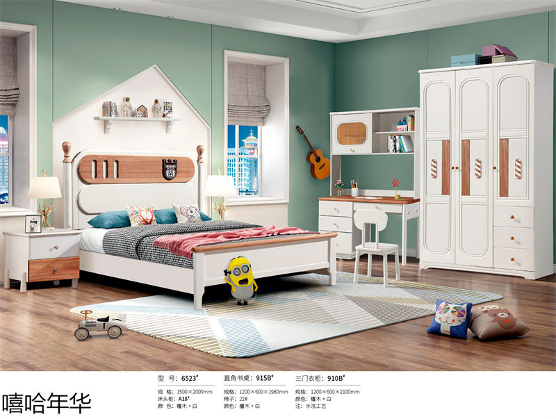 嘻哈年華奶油風兒童實木家具