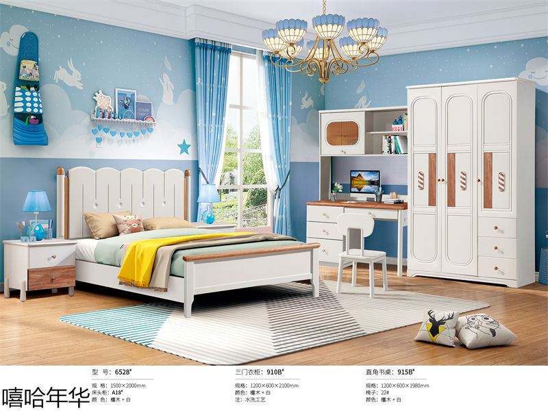 嘻哈年華奶油風兒童實木家具