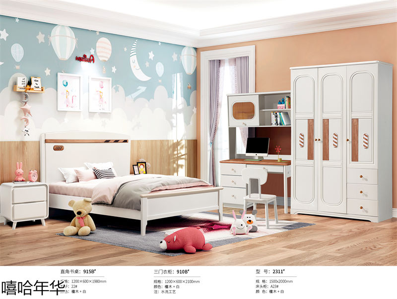 嘻哈年華奶油風兒童實木家具