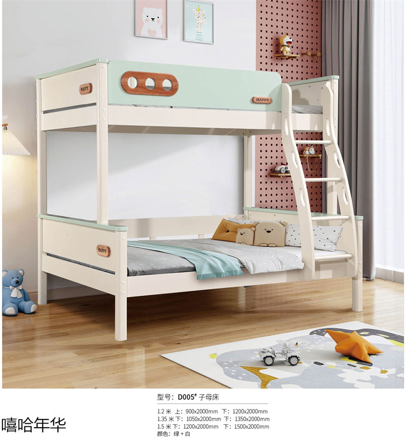 嘻哈年華奶油風兒童實木家具