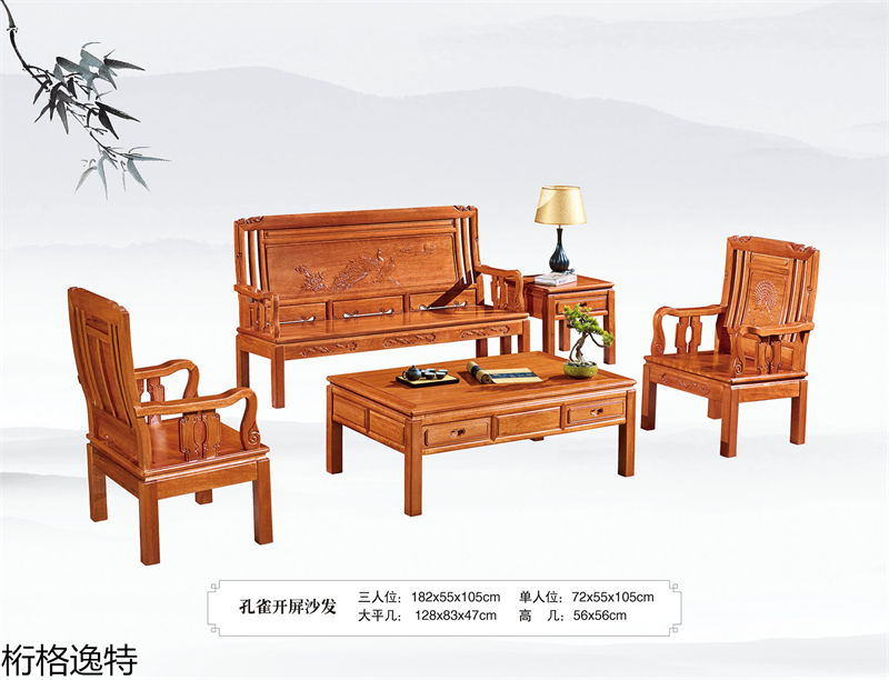 桁格逸特格木家具