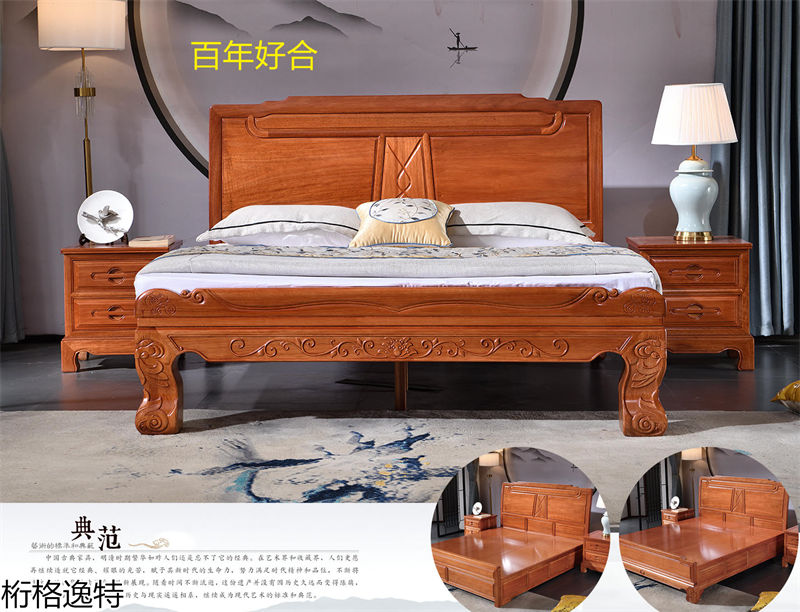 桁格逸特格木家具