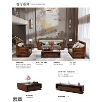 南康黑檀木家具，印際新中式國潮風家具，江西黑檀木套房家具，素章家具生產廠家