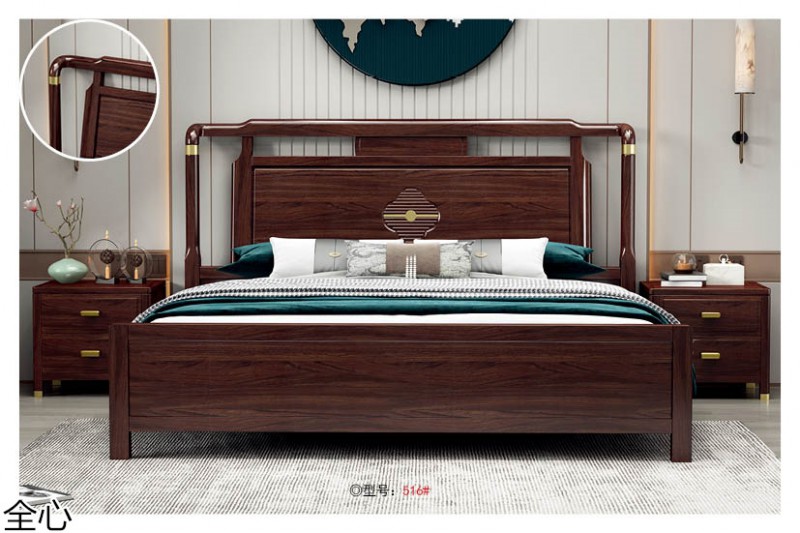 華可.全心 國(guó)潮新中式烏金黑檀木家具