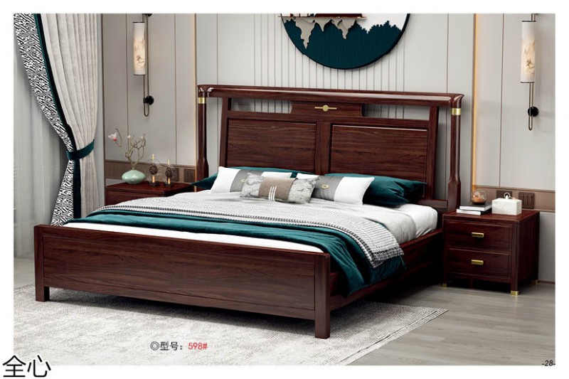 華可.全心 國(guó)潮新中式烏金黑檀木家具