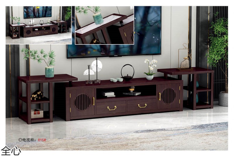 華可.全心 國(guó)潮新中式實(shí)木家具