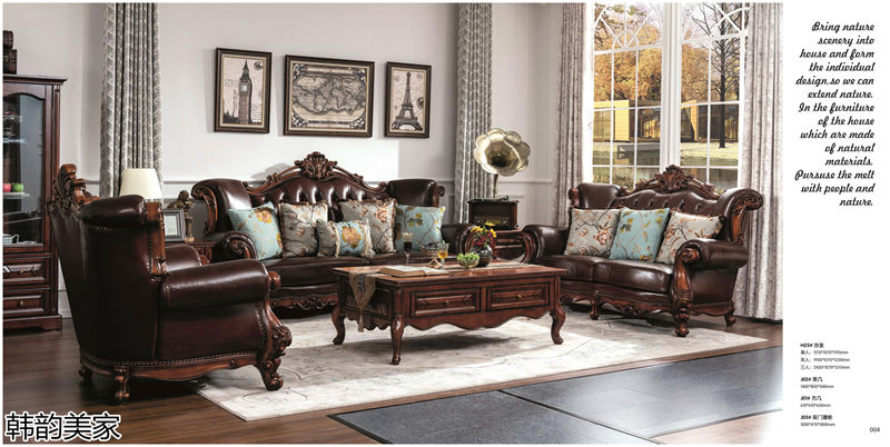 韓韻美家美式實木套房家具