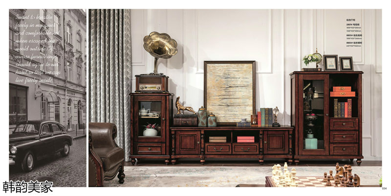 韓韻美家美式實木套房家具