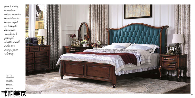 韓韻美家美式實木套房家具