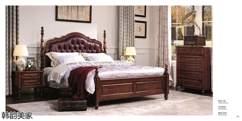韓韻美家美式實木套房家具