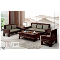 邦德家具，南康實木沙發、電視柜，江西紅檀木沙發、餐桌椅，中式實木沙發廠家