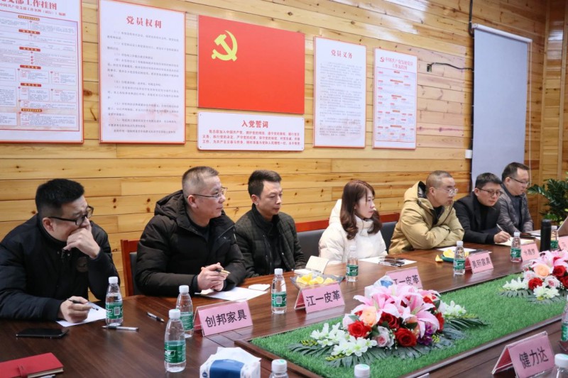 參會(huì)企業(yè)就團(tuán)體標(biāo)準(zhǔn)的制定、企業(yè)需求和軟體發(fā)展發(fā)表了自己的看法和見(jiàn)解2