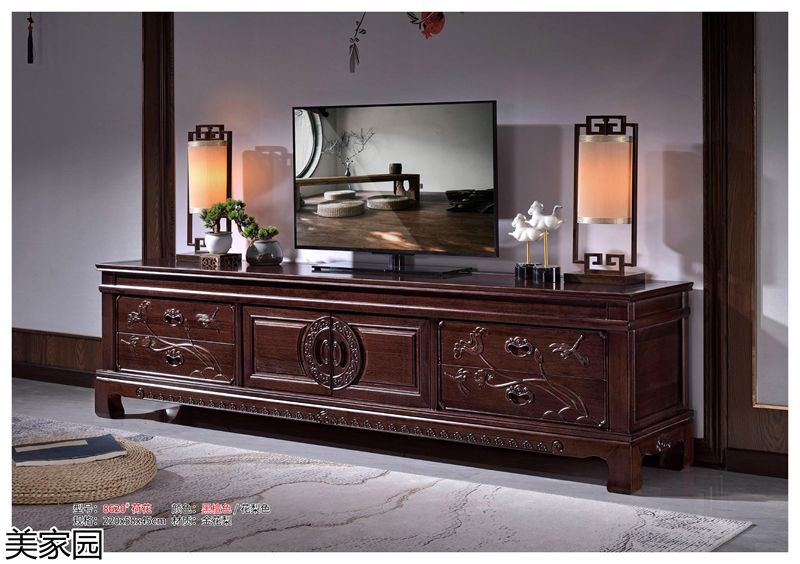 美家園金花梨木家具