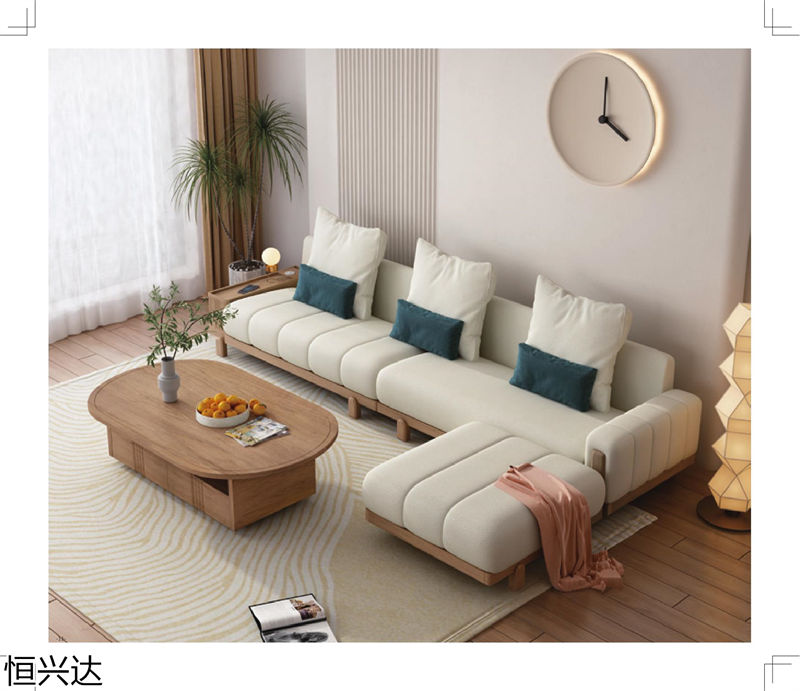 恒興達(dá)·芯悅原木系列家具
