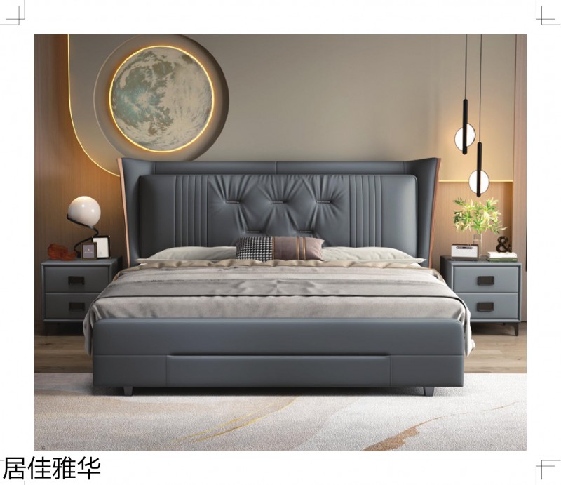 居佳雅華·語初·軟體系列家具