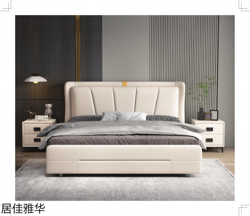 居佳雅華·語初·軟體系列家具