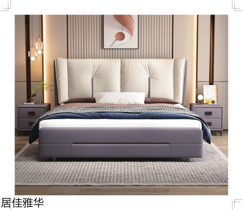 居佳雅華·語初·軟體系列家具