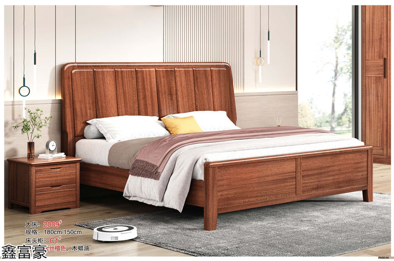 鑫富豪非洲胡桃木套房家具