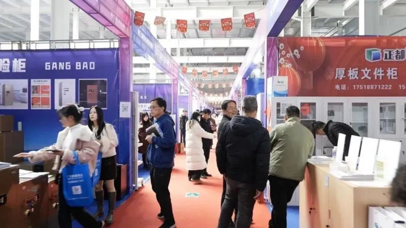 2024年第一展:成交額1.6億元!第三屆鋼制家具博覽會(huì)落幕!