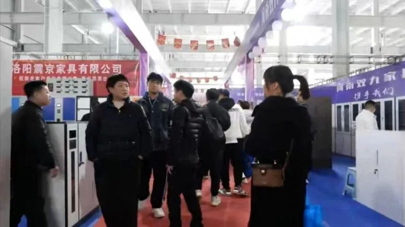 2024年第一展:成交額1.6億元!第三屆鋼制家具博覽會(huì)落幕!2