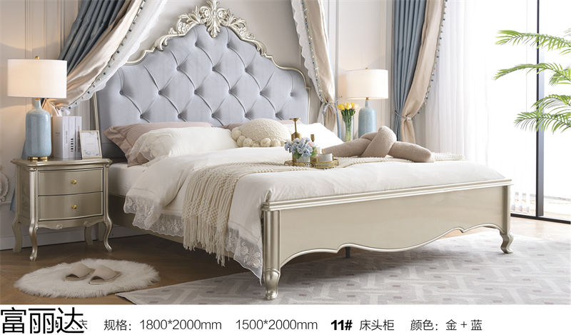 富詠家具·富麗達(dá) 美式輕奢、現(xiàn)代簡約實木家具