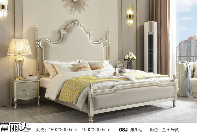 富詠家具·富麗達(dá) 美式輕奢、現(xiàn)代簡約實木家具