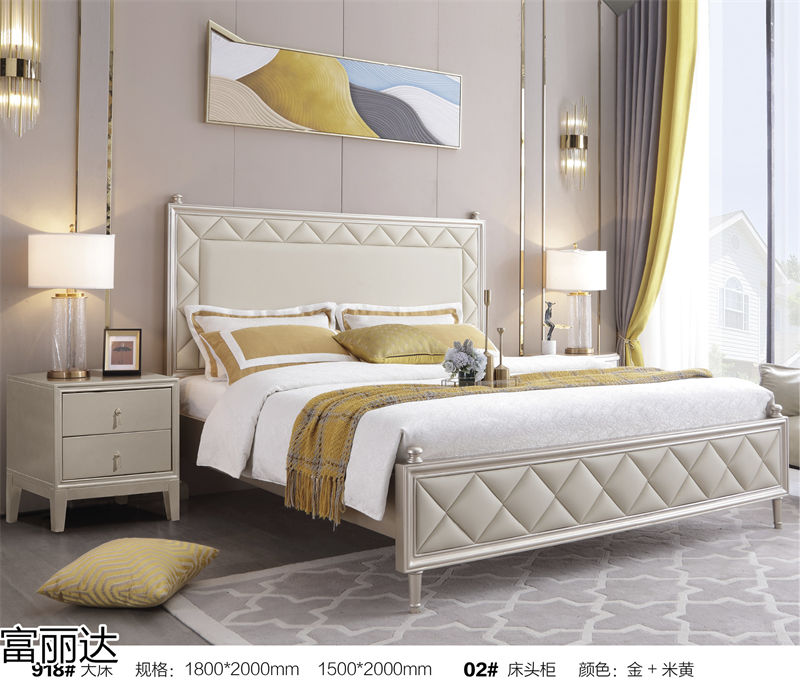 富詠家具·富麗達(dá) 美式輕奢、現(xiàn)代簡約實木家具