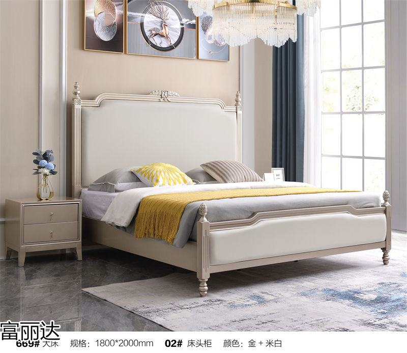 富詠家具·富麗達(dá) 美式輕奢、現(xiàn)代簡約實木家具