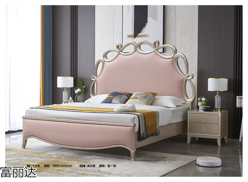 富詠家具·富麗達(dá) 美式輕奢、現(xiàn)代簡約實木家具