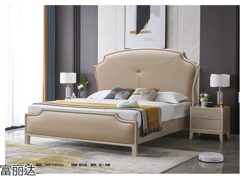 富詠家具·富麗達(dá) 美式輕奢、現(xiàn)代簡約實木家具