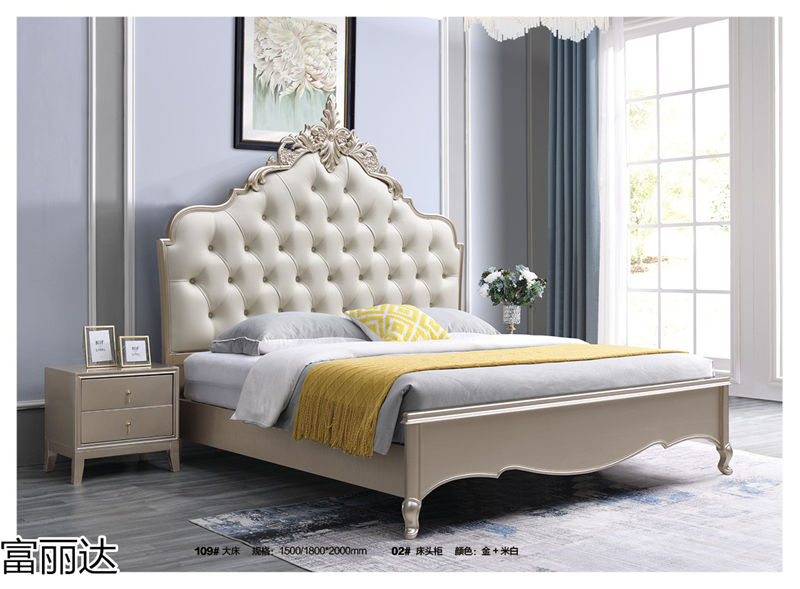 富詠家具·富麗達(dá) 美式輕奢、現(xiàn)代簡約實木家具