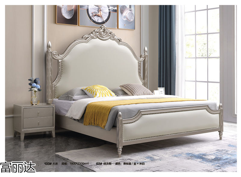 富詠家具·富麗達(dá) 美式輕奢、現(xiàn)代簡約實木家具