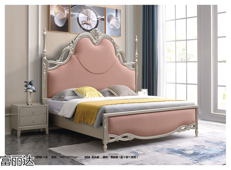 富詠家具·富麗達(dá) 美式輕奢、現(xiàn)代簡約實木家具