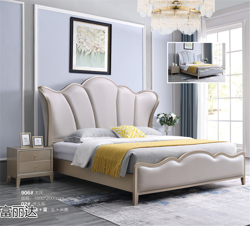 富詠家具·富麗達(dá) 美式輕奢、現(xiàn)代簡約實木家具